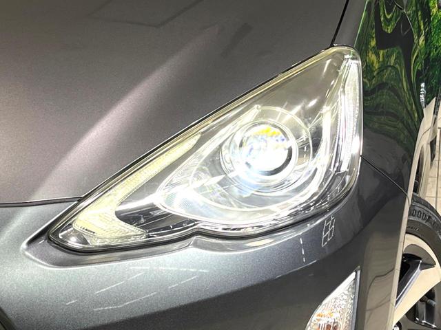 アクア Ｘ－アーバン　純正ＳＤナビ　バックカメラ　禁煙車　ＬＥＤヘッド　ビルトインＥＴＣ　純正１６インチアルミ　オートライト　オートエアコン　Ｂｌｕｅｔｏｏｔｈ　ＣＤ　ＤＶＤ再生　フルセグ　ＬＥＤフォグ（51枚目）