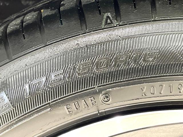 アクア Ｘ－アーバン　純正ＳＤナビ　バックカメラ　禁煙車　ＬＥＤヘッド　ビルトインＥＴＣ　純正１６インチアルミ　オートライト　オートエアコン　Ｂｌｕｅｔｏｏｔｈ　ＣＤ　ＤＶＤ再生　フルセグ　ＬＥＤフォグ（56枚目）