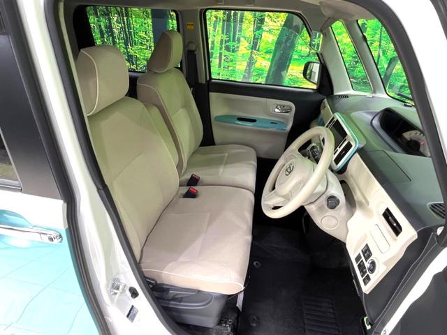 ムーヴキャンバス Ｘリミテッドメイクアップ　ＳＡＩＩ　純正９型ナビ　バックカメラ　両側電動スライドドア　衝突軽減　禁煙車　スマートキー　ＬＥＤヘッド　オートライト　オートエアコン　ＣＤ　ＤＶＤ再生　フルセグ　ＬＥＤフォグ　アイドリングストップ（8枚目）