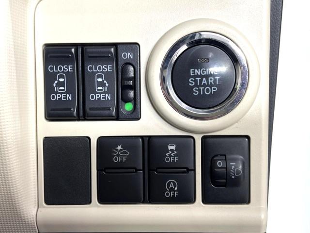 ムーヴキャンバス Ｘリミテッドメイクアップ　ＳＡＩＩ　純正９型ナビ　バックカメラ　両側電動スライドドア　衝突軽減　禁煙車　スマートキー　ＬＥＤヘッド　オートライト　オートエアコン　ＣＤ　ＤＶＤ再生　フルセグ　ＬＥＤフォグ　アイドリングストップ（32枚目）