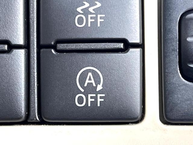 ムーヴキャンバス Ｘリミテッドメイクアップ　ＳＡＩＩ　純正９型ナビ　バックカメラ　両側電動スライドドア　衝突軽減　禁煙車　スマートキー　ＬＥＤヘッド　オートライト　オートエアコン　ＣＤ　ＤＶＤ再生　フルセグ　ＬＥＤフォグ　アイドリングストップ（35枚目）