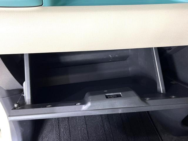 ムーヴキャンバス Ｘリミテッドメイクアップ　ＳＡＩＩ　純正９型ナビ　バックカメラ　両側電動スライドドア　衝突軽減　禁煙車　スマートキー　ＬＥＤヘッド　オートライト　オートエアコン　ＣＤ　ＤＶＤ再生　フルセグ　ＬＥＤフォグ　アイドリングストップ（41枚目）