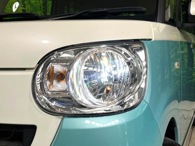 ムーヴキャンバス Ｘリミテッドメイクアップ　ＳＡＩＩ　純正９型ナビ　バックカメラ　両側電動スライドドア　衝突軽減　禁煙車　スマートキー　ＬＥＤヘッド　オートライト　オートエアコン　ＣＤ　ＤＶＤ再生　フルセグ　ＬＥＤフォグ　アイドリングストップ（47枚目）