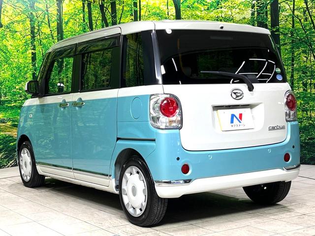 ムーヴキャンバス Ｘリミテッドメイクアップ　ＳＡＩＩ　純正９型ナビ　バックカメラ　両側電動スライドドア　衝突軽減　禁煙車　スマートキー　ＬＥＤヘッド　オートライト　オートエアコン　ＣＤ　ＤＶＤ再生　フルセグ　ＬＥＤフォグ　アイドリングストップ（49枚目）