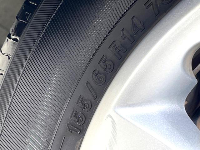 ムーヴキャンバス Ｘリミテッドメイクアップ　ＳＡＩＩ　純正９型ナビ　バックカメラ　両側電動スライドドア　衝突軽減　禁煙車　スマートキー　ＬＥＤヘッド　オートライト　オートエアコン　ＣＤ　ＤＶＤ再生　フルセグ　ＬＥＤフォグ　アイドリングストップ（55枚目）