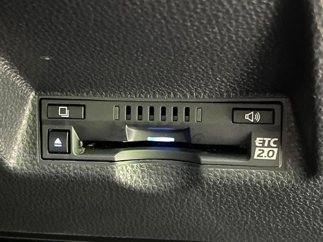 ヤリスクロス ハイブリッドＺ　純正８型ディスプレイオーディオ　全周囲カメラ　ｂｌｕｅｔｏｔｏｔｈ　フルセグ　前席シートヒーター　レーダークルーズコントロール　ＥＴＣ２．０　ＬＥＤヘッド　ＬＥＤフォグ　パワーバックドア（7枚目）