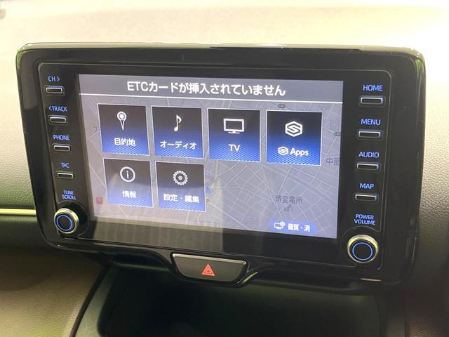 ヤリスクロス ハイブリッドＺ　純正８型ディスプレイオーディオ　全周囲カメラ　ｂｌｕｅｔｏｔｏｔｈ　フルセグ　前席シートヒーター　レーダークルーズコントロール　ＥＴＣ２．０　ＬＥＤヘッド　ＬＥＤフォグ　パワーバックドア（29枚目）