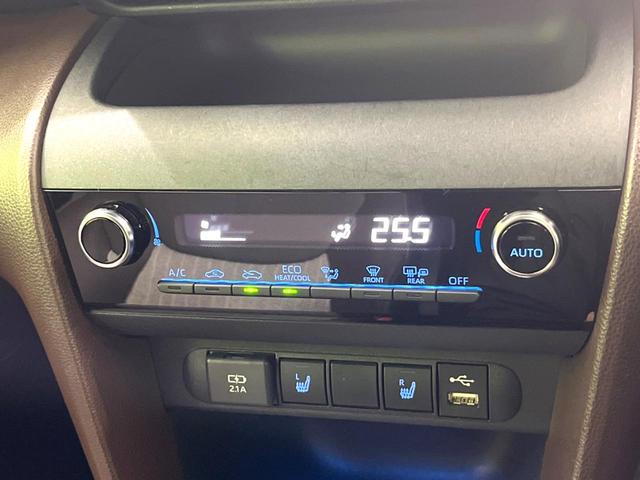 ヤリスクロス ハイブリッドＺ　純正８型ディスプレイオーディオ　全周囲カメラ　ｂｌｕｅｔｏｔｏｔｈ　フルセグ　前席シートヒーター　レーダークルーズコントロール　ＥＴＣ２．０　ＬＥＤヘッド　ＬＥＤフォグ　パワーバックドア（30枚目）