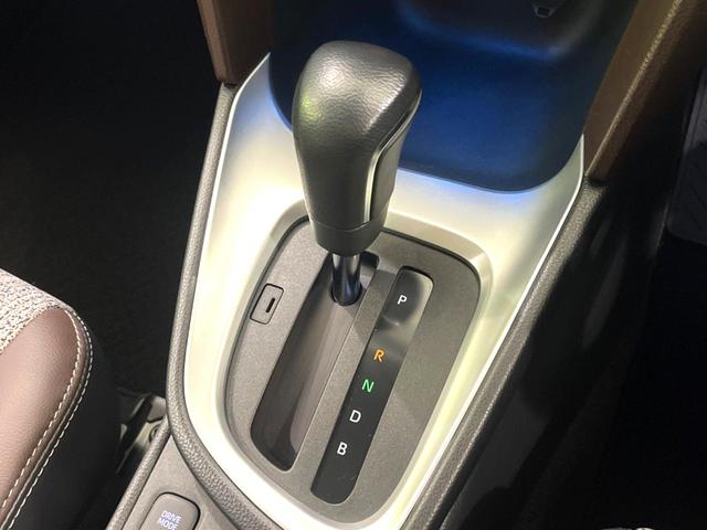 ヤリスクロス ハイブリッドＺ　純正８型ディスプレイオーディオ　全周囲カメラ　ｂｌｕｅｔｏｔｏｔｈ　フルセグ　前席シートヒーター　レーダークルーズコントロール　ＥＴＣ２．０　ＬＥＤヘッド　ＬＥＤフォグ　パワーバックドア（31枚目）