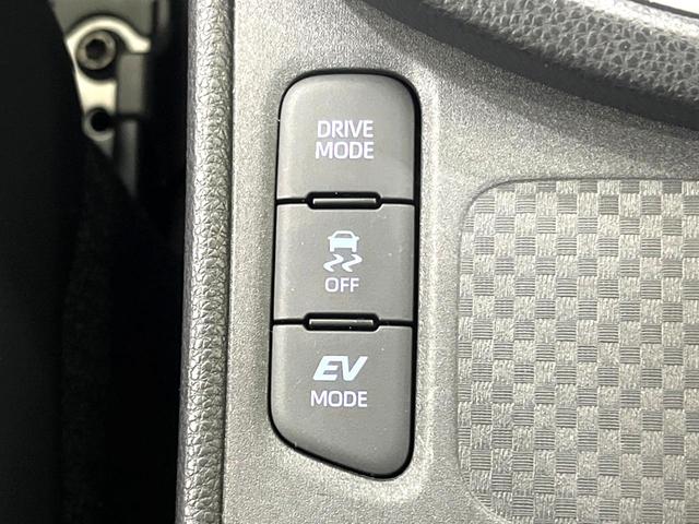 ヤリスクロス ハイブリッドＺ　純正８型ディスプレイオーディオ　全周囲カメラ　ｂｌｕｅｔｏｔｏｔｈ　フルセグ　前席シートヒーター　レーダークルーズコントロール　ＥＴＣ２．０　ＬＥＤヘッド　ＬＥＤフォグ　パワーバックドア（38枚目）