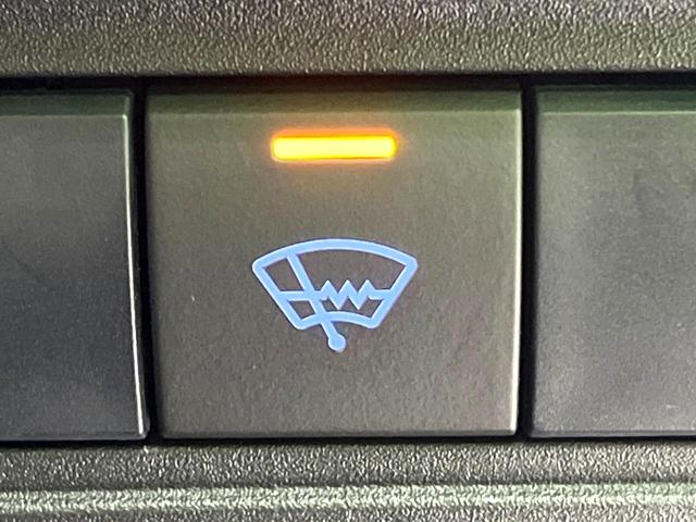 ヤリスクロス ハイブリッドＺ　純正８型ディスプレイオーディオ　全周囲カメラ　ｂｌｕｅｔｏｔｏｔｈ　フルセグ　前席シートヒーター　レーダークルーズコントロール　ＥＴＣ２．０　ＬＥＤヘッド　ＬＥＤフォグ　パワーバックドア（41枚目）