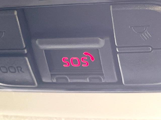 ヤリスクロス ハイブリッドＺ　純正８型ディスプレイオーディオ　全周囲カメラ　ｂｌｕｅｔｏｔｏｔｈ　フルセグ　前席シートヒーター　レーダークルーズコントロール　ＥＴＣ２．０　ＬＥＤヘッド　ＬＥＤフォグ　パワーバックドア（43枚目）