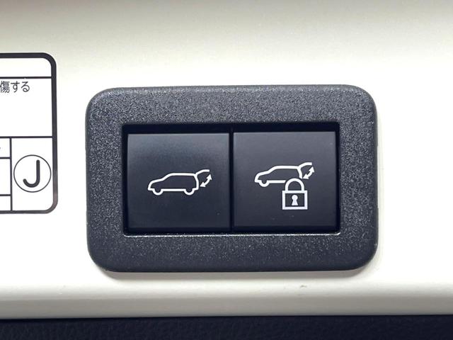 ヤリスクロス ハイブリッドＺ　純正８型ディスプレイオーディオ　全周囲カメラ　ｂｌｕｅｔｏｔｏｔｈ　フルセグ　前席シートヒーター　レーダークルーズコントロール　ＥＴＣ２．０　ＬＥＤヘッド　ＬＥＤフォグ　パワーバックドア（47枚目）