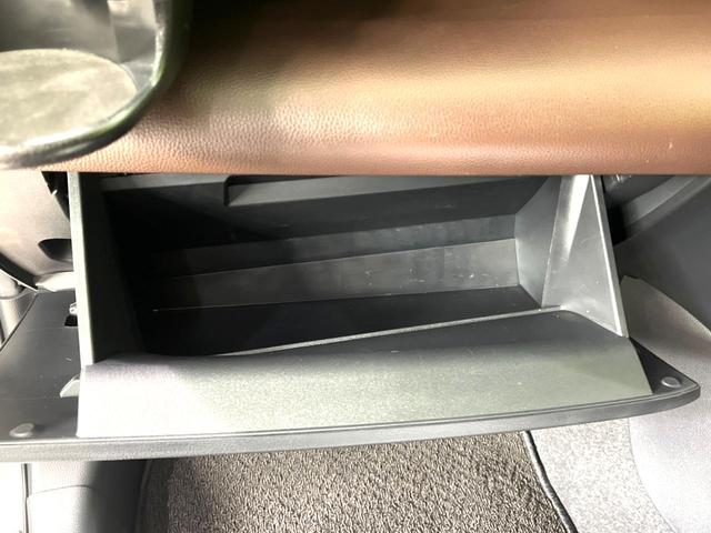 ヤリスクロス ハイブリッドＺ　純正８型ディスプレイオーディオ　全周囲カメラ　ｂｌｕｅｔｏｔｏｔｈ　フルセグ　前席シートヒーター　レーダークルーズコントロール　ＥＴＣ２．０　ＬＥＤヘッド　ＬＥＤフォグ　パワーバックドア（51枚目）