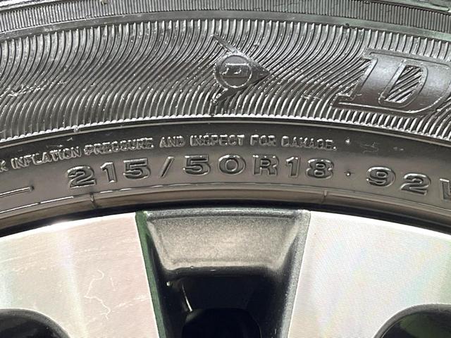 ヤリスクロス ハイブリッドＺ　純正８型ディスプレイオーディオ　全周囲カメラ　ｂｌｕｅｔｏｔｏｔｈ　フルセグ　前席シートヒーター　レーダークルーズコントロール　ＥＴＣ２．０　ＬＥＤヘッド　ＬＥＤフォグ　パワーバックドア（68枚目）