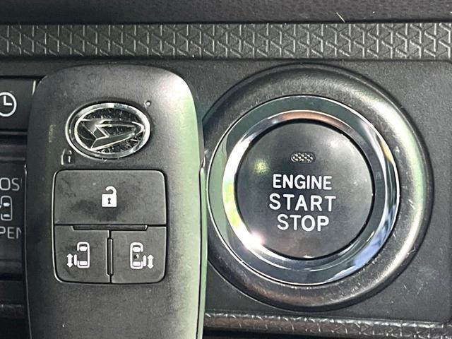 タント カスタムRSスタイルセレクション 両側電動スライドドア 純正9型ナビ バックカメラ 衝突被害軽減システム レーダークルーズ 禁煙車 ハーフレザーシート(合皮) ドラレコ コーナーセンサー スマートキー LEDヘッド ETC2.0(4枚目)