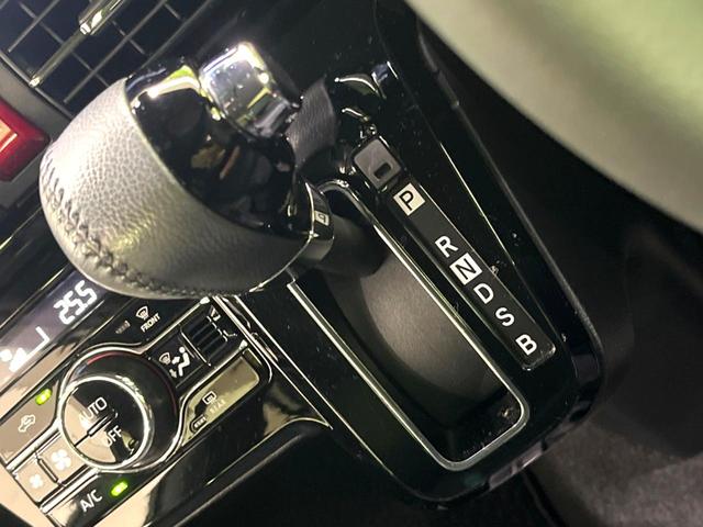 タント カスタムRSスタイルセレクション 両側電動スライドドア 純正9型ナビ バックカメラ 衝突被害軽減システム レーダークルーズ 禁煙車 ハーフレザーシート(合皮) ドラレコ コーナーセンサー スマートキー LEDヘッド ETC2.0(32枚目)