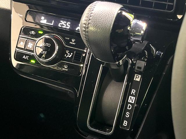 タント カスタムRSスタイルセレクション 両側電動スライドドア 純正9型ナビ バックカメラ 衝突被害軽減システム レーダークルーズ 禁煙車 ハーフレザーシート(合皮) ドラレコ コーナーセンサー スマートキー LEDヘッド ETC2.0(33枚目)