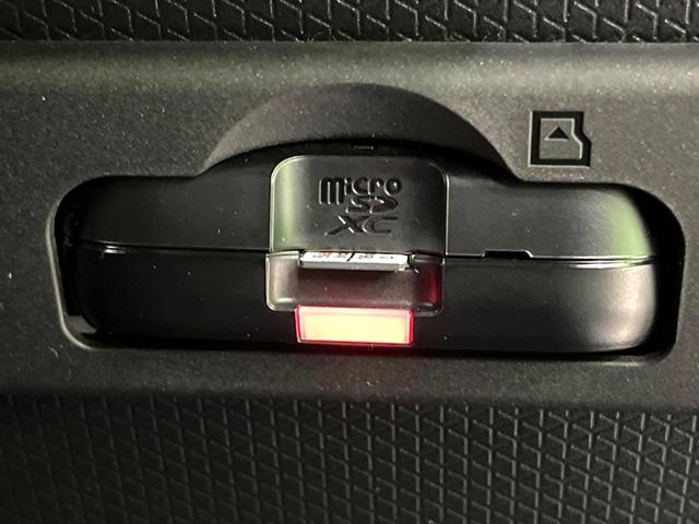 タント カスタムRSスタイルセレクション 両側電動スライドドア 純正9型ナビ バックカメラ 衝突被害軽減システム レーダークルーズ 禁煙車 ハーフレザーシート(合皮) ドラレコ コーナーセンサー スマートキー LEDヘッド ETC2.0(36枚目)