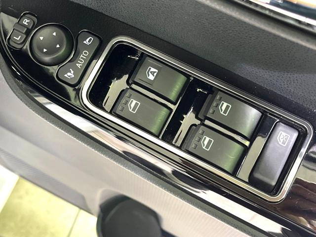 タント カスタムRSスタイルセレクション 両側電動スライドドア 純正9型ナビ バックカメラ 衝突被害軽減システム レーダークルーズ 禁煙車 ハーフレザーシート(合皮) ドラレコ コーナーセンサー スマートキー LEDヘッド ETC2.0(37枚目)