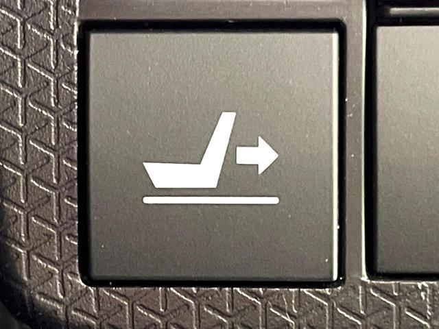 タント カスタムRSスタイルセレクション 両側電動スライドドア 純正9型ナビ バックカメラ 衝突被害軽減システム レーダークルーズ 禁煙車 ハーフレザーシート(合皮) ドラレコ コーナーセンサー スマートキー LEDヘッド ETC2.0(39枚目)