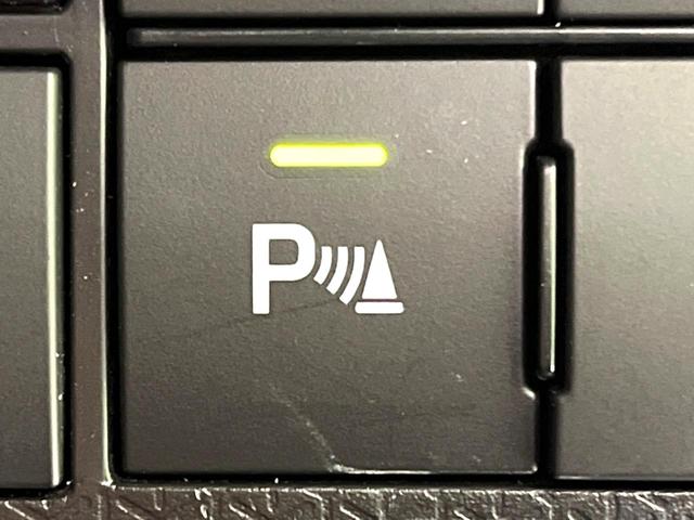 タント カスタムRSスタイルセレクション 両側電動スライドドア 純正9型ナビ バックカメラ 衝突被害軽減システム レーダークルーズ 禁煙車 ハーフレザーシート(合皮) ドラレコ コーナーセンサー スマートキー LEDヘッド ETC2.0(41枚目)