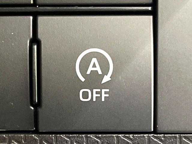 タント カスタムRSスタイルセレクション 両側電動スライドドア 純正9型ナビ バックカメラ 衝突被害軽減システム レーダークルーズ 禁煙車 ハーフレザーシート(合皮) ドラレコ コーナーセンサー スマートキー LEDヘッド ETC2.0(43枚目)