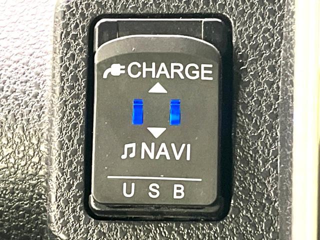 タント カスタムRSスタイルセレクション 両側電動スライドドア 純正9型ナビ バックカメラ 衝突被害軽減システム レーダークルーズ 禁煙車 ハーフレザーシート(合皮) ドラレコ コーナーセンサー スマートキー LEDヘッド ETC2.0(45枚目)