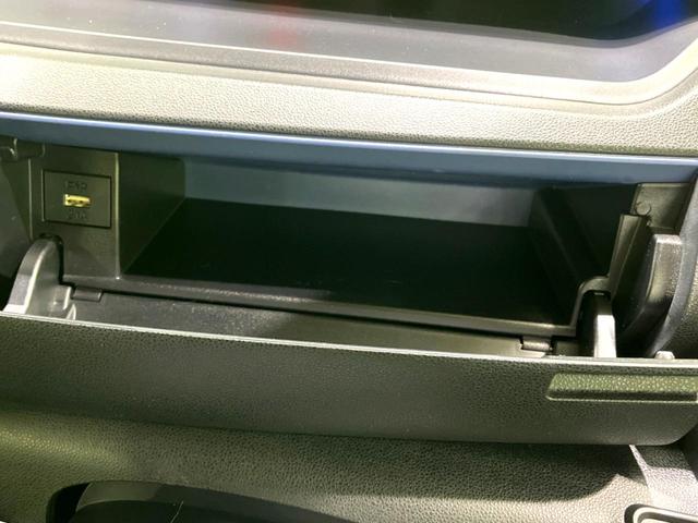 タント カスタムRSスタイルセレクション 両側電動スライドドア 純正9型ナビ バックカメラ 衝突被害軽減システム レーダークルーズ 禁煙車 ハーフレザーシート(合皮) ドラレコ コーナーセンサー スマートキー LEDヘッド ETC2.0(57枚目)