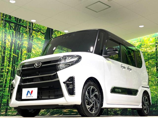 タント カスタムRSスタイルセレクション 両側電動スライドドア 純正9型ナビ バックカメラ 衝突被害軽減システム レーダークルーズ 禁煙車 ハーフレザーシート(合皮) ドラレコ コーナーセンサー スマートキー LEDヘッド ETC2.0(61枚目)