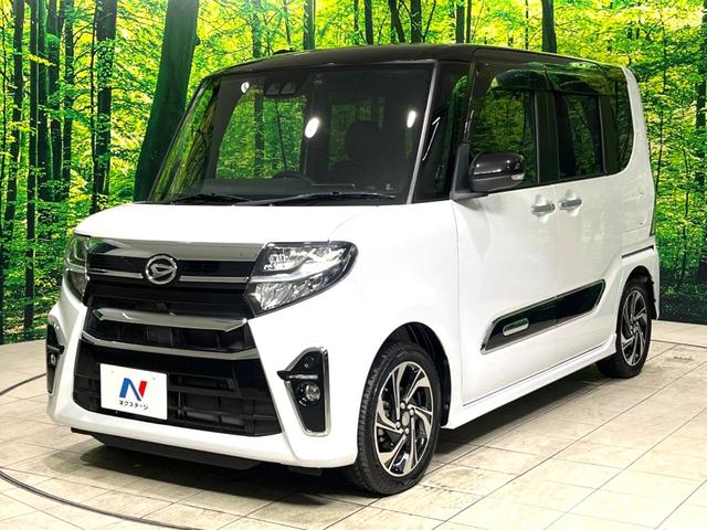 タント カスタムRSスタイルセレクション 両側電動スライドドア 純正9型ナビ バックカメラ 衝突被害軽減システム レーダークルーズ 禁煙車 ハーフレザーシート(合皮) ドラレコ コーナーセンサー スマートキー LEDヘッド ETC2.0(65枚目)