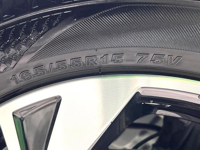 タント カスタムRSスタイルセレクション 両側電動スライドドア 純正9型ナビ バックカメラ 衝突被害軽減システム レーダークルーズ 禁煙車 ハーフレザーシート(合皮) ドラレコ コーナーセンサー スマートキー LEDヘッド ETC2.0(70枚目)