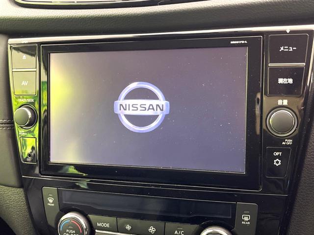 エクストレイル ２０Ｘ　エクストリーマーＸ　４ＷＤ　純正ＳＤナビ　全周囲カメラ　衝突被害軽減システム　電動リアゲート　レザーシート（合皮）　ドラレコ　コーナーセンサー　スマートキー　ＬＥＤヘッド　ビルトインＥＴＣ　純正１８インチアルミ（3枚目）