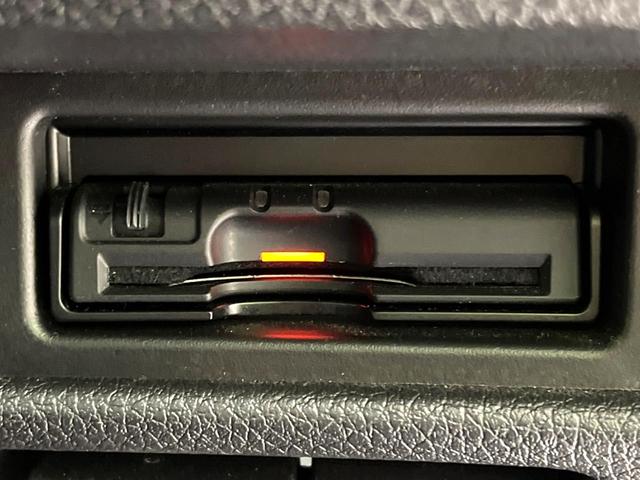 エクストレイル ２０Ｘ　エクストリーマーＸ　４ＷＤ　純正ＳＤナビ　全周囲カメラ　衝突被害軽減システム　電動リアゲート　レザーシート（合皮）　ドラレコ　コーナーセンサー　スマートキー　ＬＥＤヘッド　ビルトインＥＴＣ　純正１８インチアルミ（37枚目）