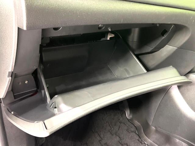 エクストレイル ２０Ｘ　エクストリーマーＸ　４ＷＤ　純正ＳＤナビ　全周囲カメラ　衝突被害軽減システム　電動リアゲート　レザーシート（合皮）　ドラレコ　コーナーセンサー　スマートキー　ＬＥＤヘッド　ビルトインＥＴＣ　純正１８インチアルミ（49枚目）