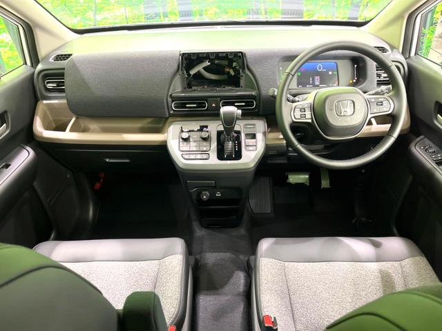 フリード e:HEVエアー EX 登録済未使用車 両側電動ドア 衝突被害軽減システム コーナーセンサー スマートキー LEDヘッド 純正15インチアルミ オートハイビーム 車線逸脱警報 オートライト オートエアコン(2枚目)