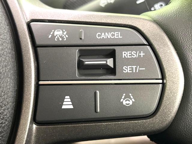 フリード e:HEVエアー EX 登録済未使用車 両側電動ドア 衝突被害軽減システム コーナーセンサー スマートキー LEDヘッド 純正15インチアルミ オートハイビーム 車線逸脱警報 オートライト オートエアコン(5枚目)