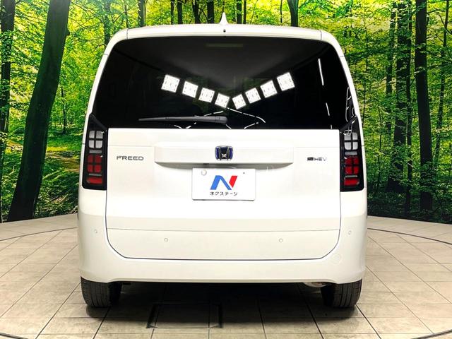 フリード e:HEVエアー EX 登録済未使用車 両側電動ドア 衝突被害軽減システム コーナーセンサー スマートキー LEDヘッド 純正15インチアルミ オートハイビーム 車線逸脱警報 オートライト オートエアコン(16枚目)