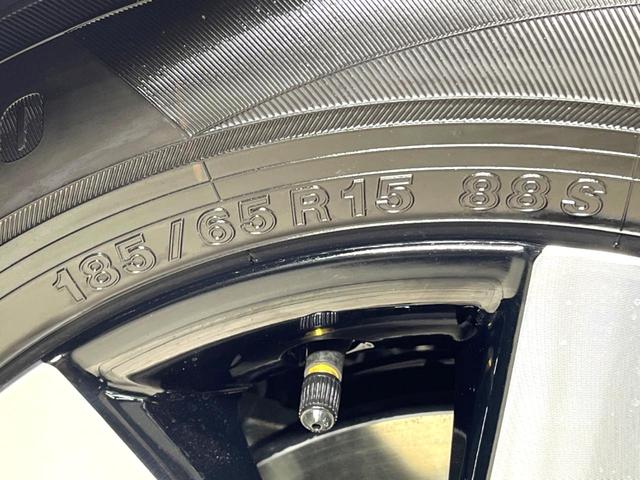 フリード e:HEVエアー EX 登録済未使用車 両側電動ドア 衝突被害軽減システム コーナーセンサー スマートキー LEDヘッド 純正15インチアルミ オートハイビーム 車線逸脱警報 オートライト オートエアコン(28枚目)