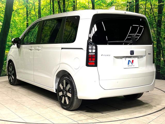 フリード e:HEVエアー EX 登録済未使用車 両側電動ドア 衝突被害軽減システム コーナーセンサー スマートキー LEDヘッド 純正15インチアルミ オートハイビーム 車線逸脱警報 オートライト オートエアコン(32枚目)