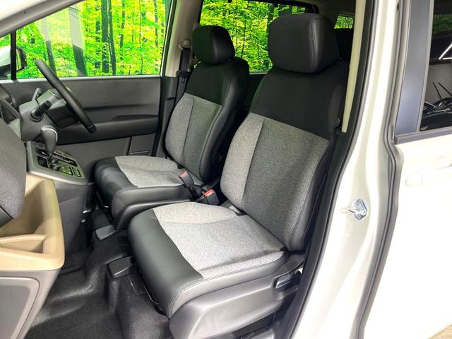 フリード e:HEVエアー EX 登録済未使用車 両側電動ドア 衝突被害軽減システム コーナーセンサー スマートキー LEDヘッド 純正15インチアルミ オートハイビーム 車線逸脱警報 オートライト オートエアコン(35枚目)