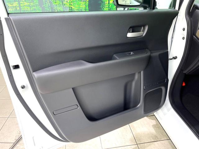 フリード e:HEVエアー EX 登録済未使用車 両側電動ドア 衝突被害軽減システム コーナーセンサー スマートキー LEDヘッド 純正15インチアルミ オートハイビーム 車線逸脱警報 オートライト オートエアコン(36枚目)