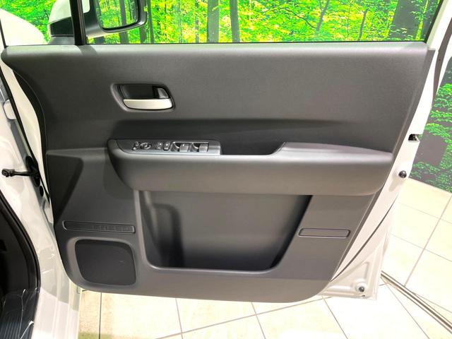 フリード e:HEVエアー EX 登録済未使用車 両側電動ドア 衝突被害軽減システム コーナーセンサー スマートキー LEDヘッド 純正15インチアルミ オートハイビーム 車線逸脱警報 オートライト オートエアコン(40枚目)