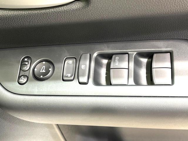 フリード e:HEVエアー EX 登録済未使用車 両側電動ドア 衝突被害軽減システム コーナーセンサー スマートキー LEDヘッド 純正15インチアルミ オートハイビーム 車線逸脱警報 オートライト オートエアコン(41枚目)