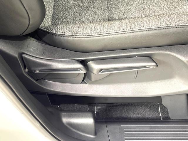 フリード e:HEVエアー EX 登録済未使用車 両側電動ドア 衝突被害軽減システム コーナーセンサー スマートキー LEDヘッド 純正15インチアルミ オートハイビーム 車線逸脱警報 オートライト オートエアコン(43枚目)