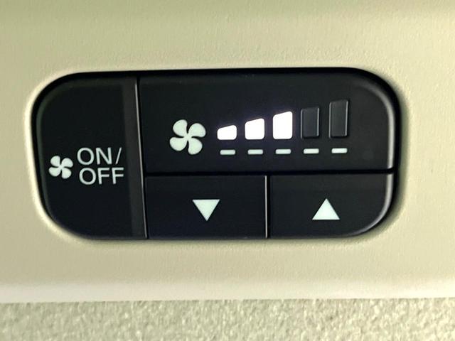 フリード e:HEVエアー EX 登録済未使用車 両側電動ドア 衝突被害軽減システム コーナーセンサー スマートキー LEDヘッド 純正15インチアルミ オートハイビーム 車線逸脱警報 オートライト オートエアコン(45枚目)