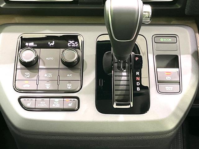 フリード e:HEVエアー EX 登録済未使用車 両側電動ドア 衝突被害軽減システム コーナーセンサー スマートキー LEDヘッド 純正15インチアルミ オートハイビーム 車線逸脱警報 オートライト オートエアコン(47枚目)