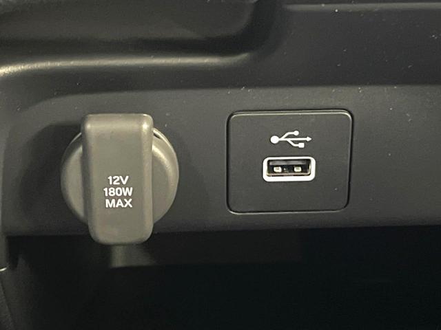 フリード e:HEVエアー EX 登録済未使用車 両側電動ドア 衝突被害軽減システム コーナーセンサー スマートキー LEDヘッド 純正15インチアルミ オートハイビーム 車線逸脱警報 オートライト オートエアコン(49枚目)