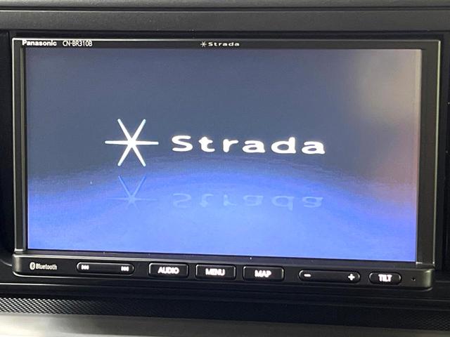 ライズ Ｇ　禁煙車　ナビゲーション　衝突軽減装置　ドライブレコーダー　ＥＴＣ　クリアランスソナー　ＬＥＤヘッドライト　スマートキー　オートライト　オートエアコン　純正アルミホイール（3枚目）