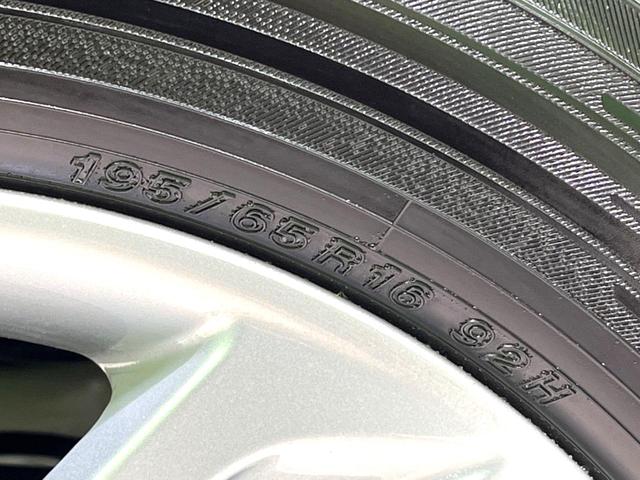 ライズ Ｇ　禁煙車　ナビゲーション　衝突軽減装置　ドライブレコーダー　ＥＴＣ　クリアランスソナー　ＬＥＤヘッドライト　スマートキー　オートライト　オートエアコン　純正アルミホイール（30枚目）